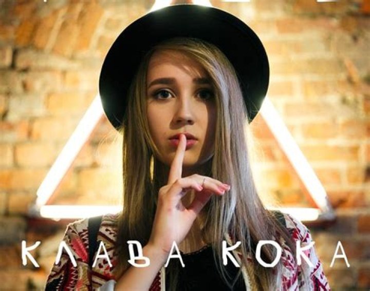 Klava Koka Bio (Wiki) 