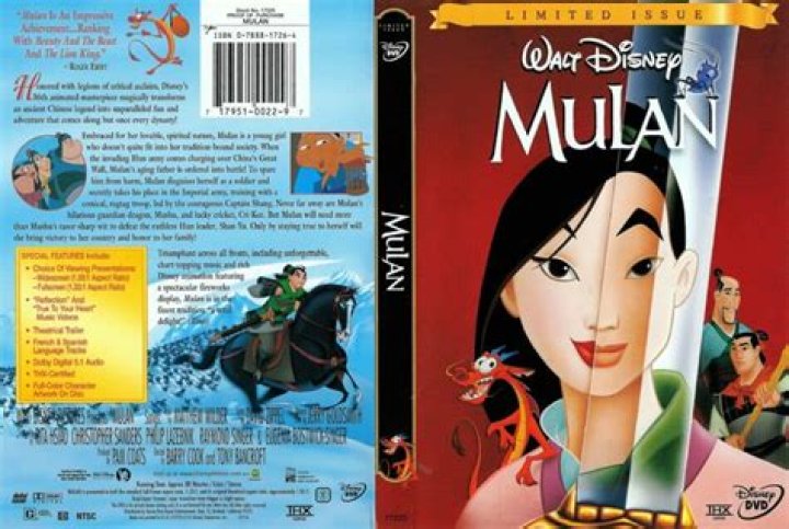 Mulan most expensive VHS tapes