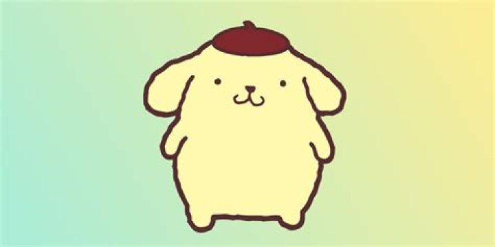 Pompompurin