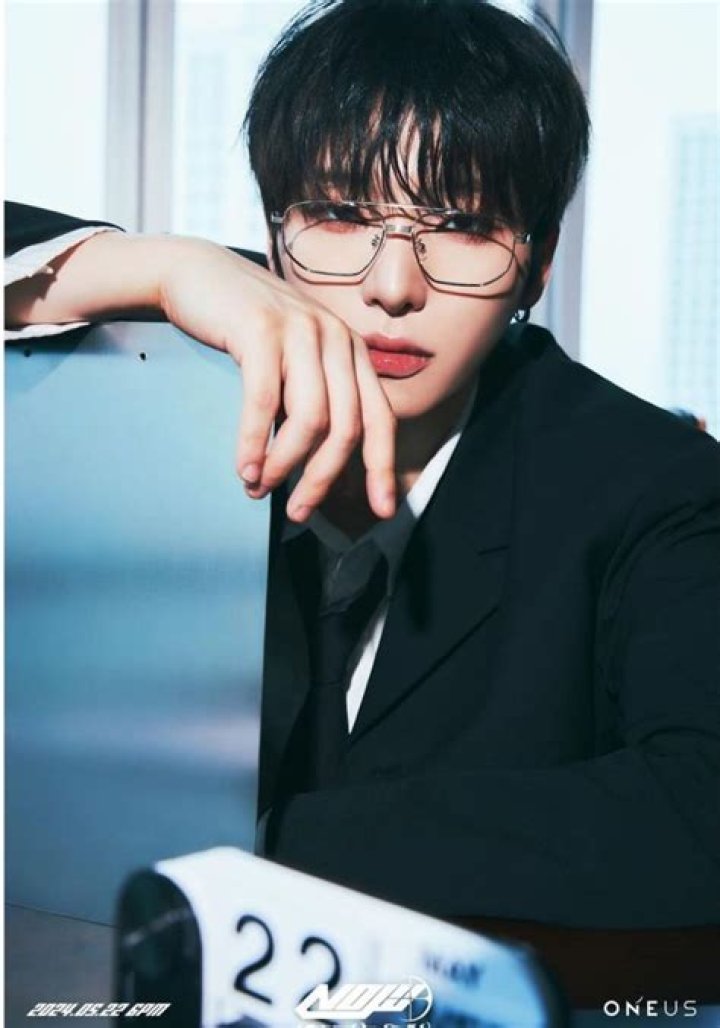 Seoho - Age, Family, Bio